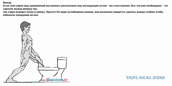 Ну зачем такое происходит утром?