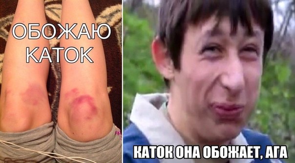 Картинки, надписи