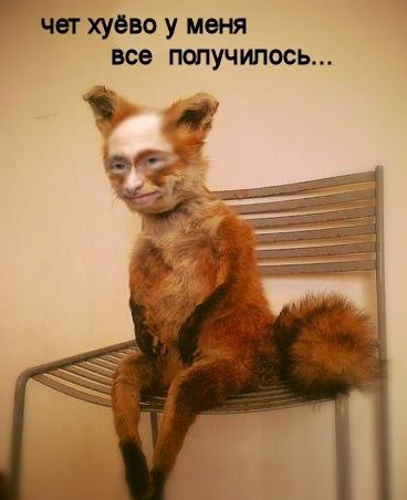 Анатолий Чубайс на корпоративе «Роснано»