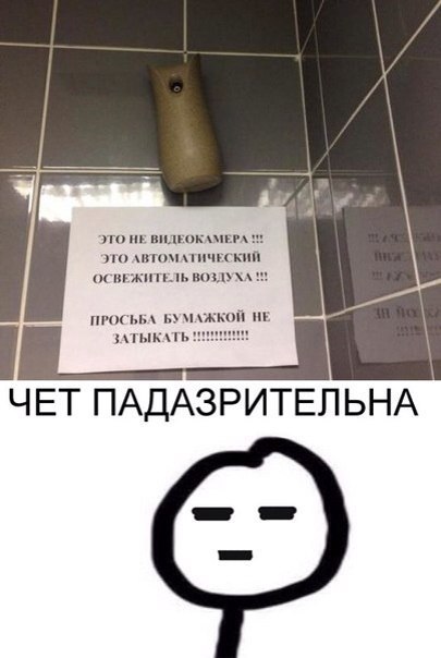 Картинки из ваших этих итернетов...