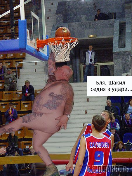 Фотожаба: Меркурий
