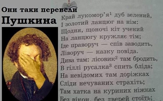 В таких ситуациях лучше и не скажешь!