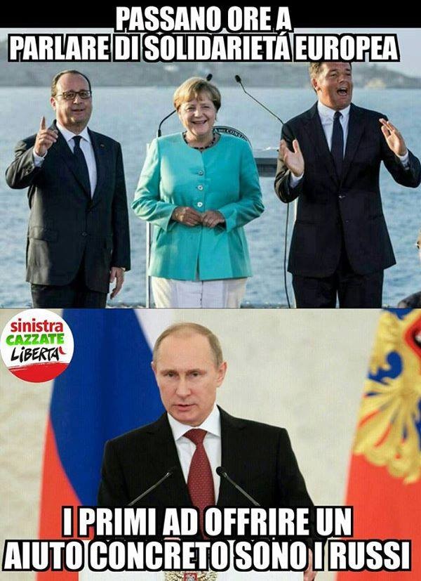 Землетрясение в Италии