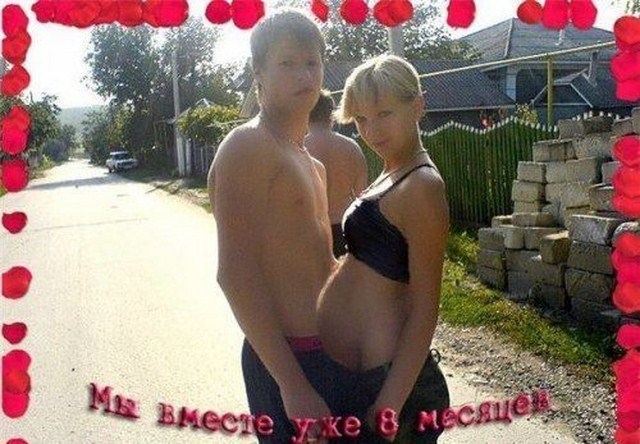 Юмор не для всех