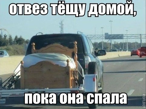 Фото из этих ваших интернетов.
