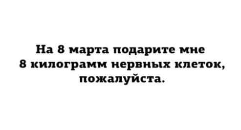 Всякое разное из сети