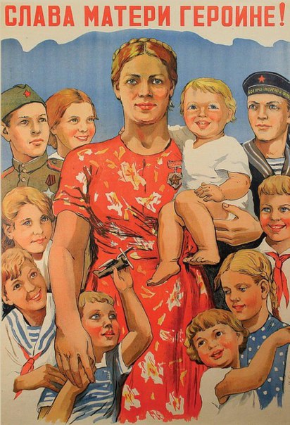 Она рожает с 14 лет. В сентябре у них будет 20-й ребенок