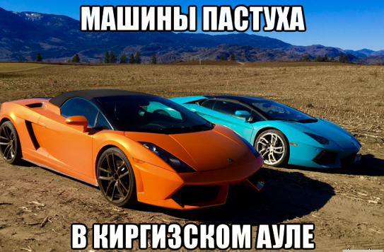 Лютый и не совсем светлый юмор