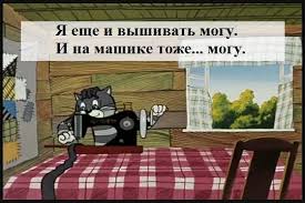 Жестокая расправа в Полысаево. Виновные уходят от наказания