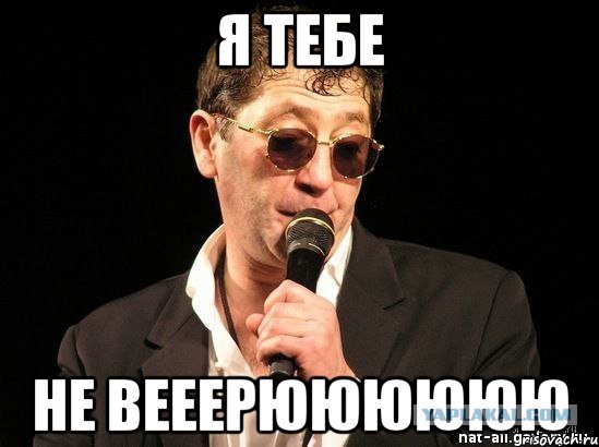 70 тысяч долларов и 6 лет за рыбалку электроудочкой