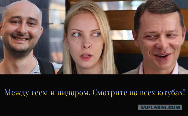 Россиянка, которую судят за мемы в соцсети, сбежала в Украину