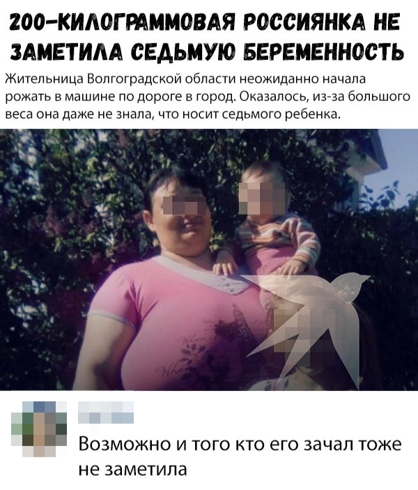 От улыбки хмурый день светлей