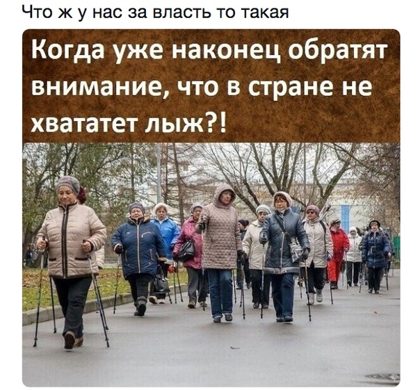 Бредзона 03.01.20