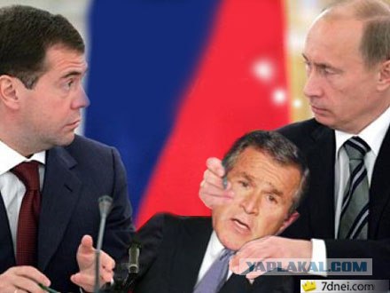Фотожаба: Новый президент России