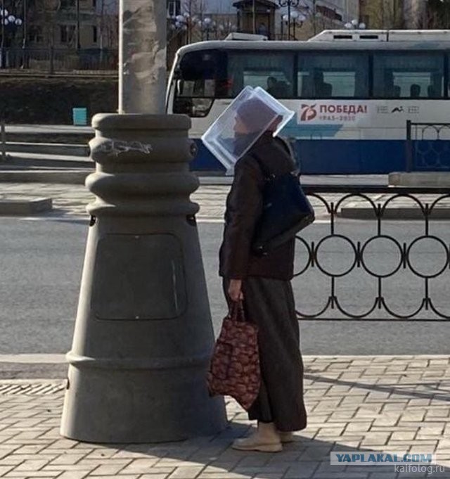 Россия изнутри