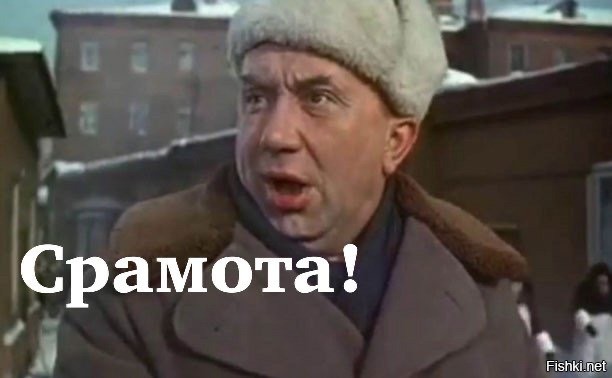 Ох уж эта социальная дистанция! Мороженного хочется - а очередь большая, не подойти