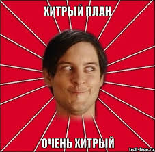 Цезарь