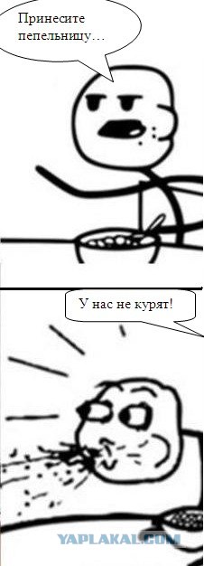Фотожаба: Время всё меняет