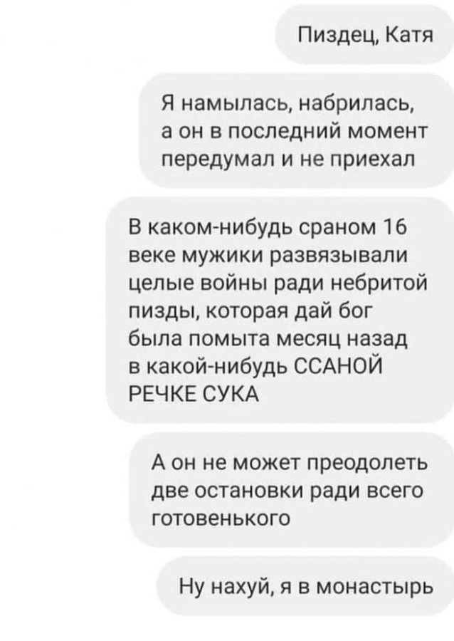 Немного картинок для настроения 17.11.20