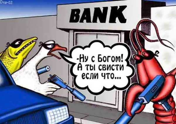 Позитивные картинки на 04.01.21