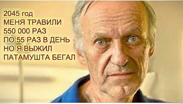 17 января Навальный возвращается в Россию. Он ведь и не уезжал...