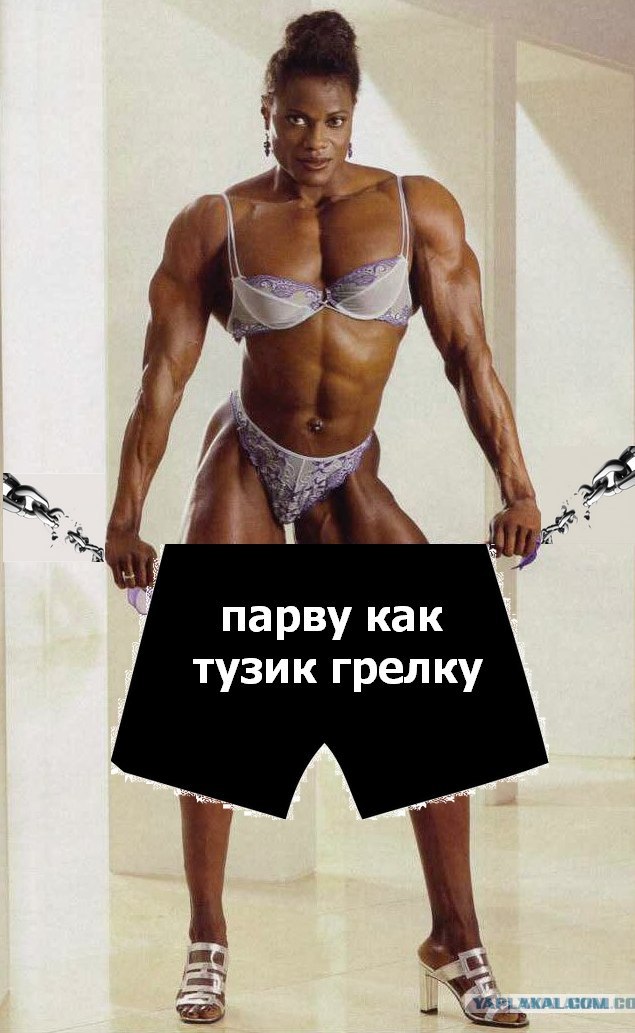 Японский народный мститель.