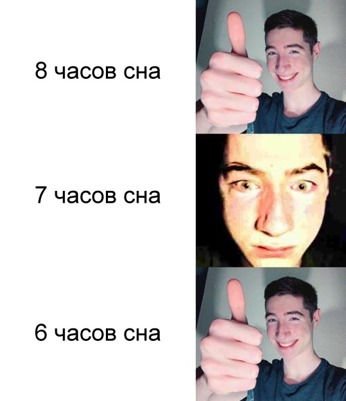 Весёлый полтишок 25.02