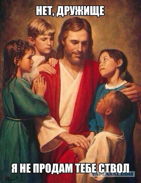 Мадам и месье, снова бонжур