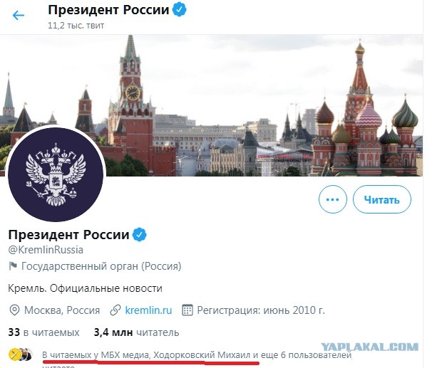 Роскомнадзор пригрозил замедлить Facebook, Instagram и YouTube