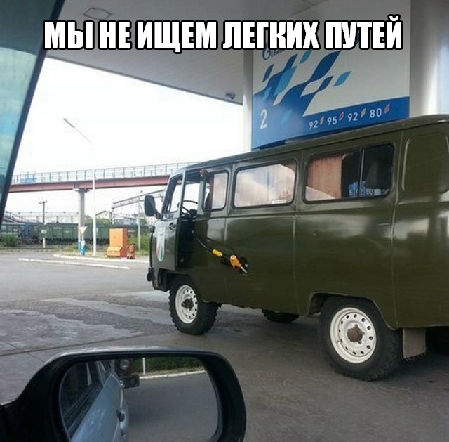 Так себе картинки 05.04.21