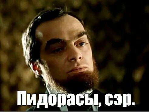 Вот так и будут отстранять от работы