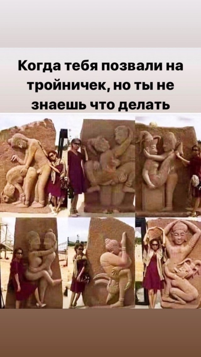 Картинки и мемы для настроения 02.08.2021