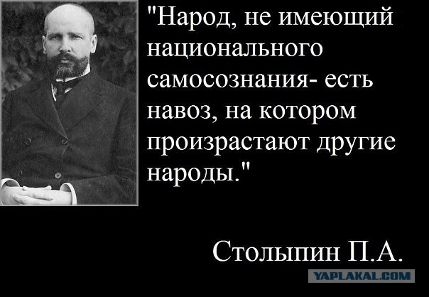 У- уважение к старшим