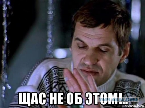 Раскрыты подробности задержания спародировавшей генерала МВД актрисы