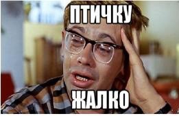 Очень серьёзный бабах!