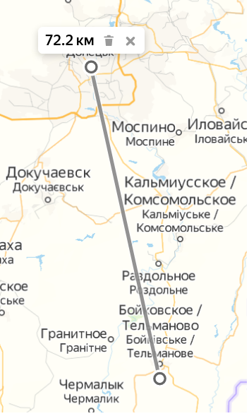 Украина впервые применила ударные дроны Bayraktar на Донбассе