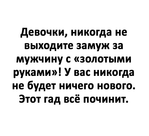 Понедельник. Вечер. Картинки для настроения #2