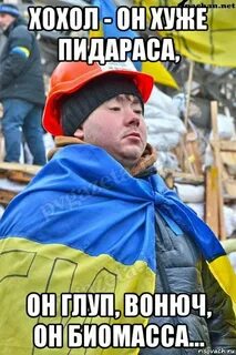 Во Львовской области снесли памятник Советскому воину-освободителю