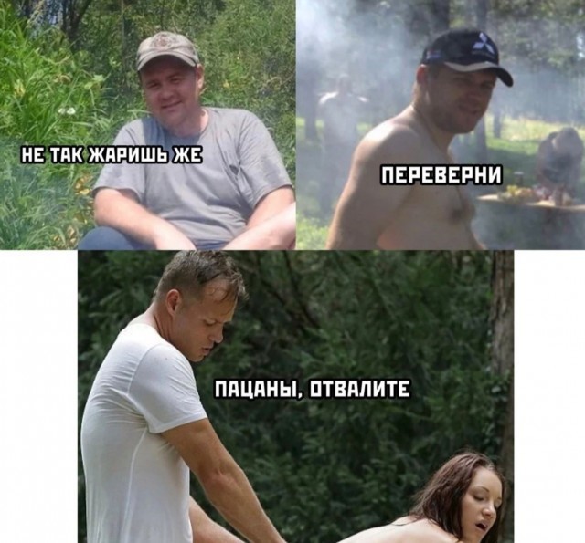 Купил пльменей по скидке