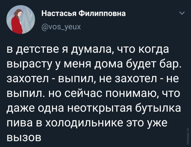 Так себе картинки 24.04.22