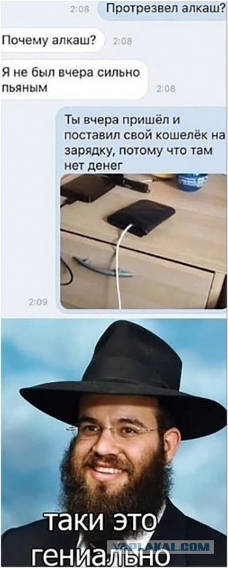 Немного пятничных и где то смешных картинок