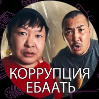 Россиянам раскрыли минусы снижения цен