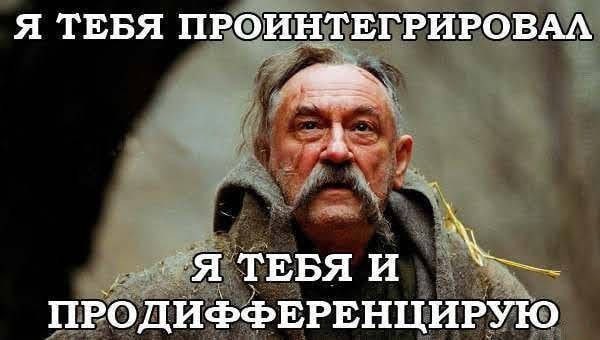 Народная меДИЧина 5023