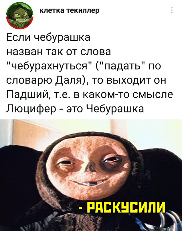 Весёлый полтишок 05.12.22