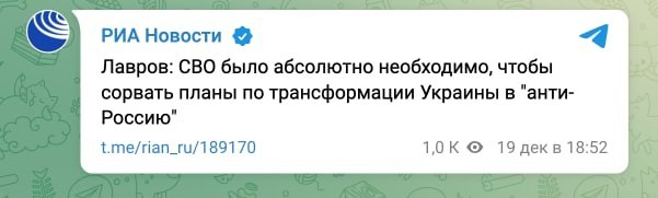 Победная поступь идиотизма по планете – том 4