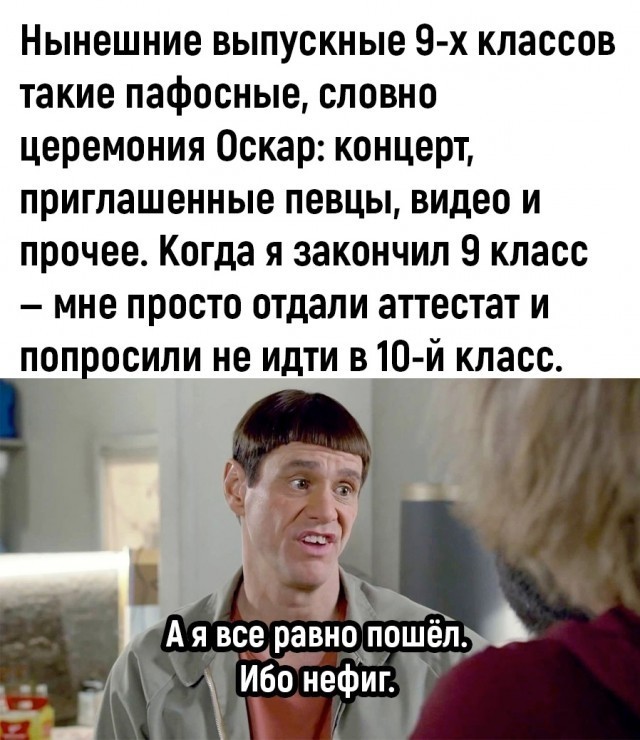 Так себе картинки 17.01.23