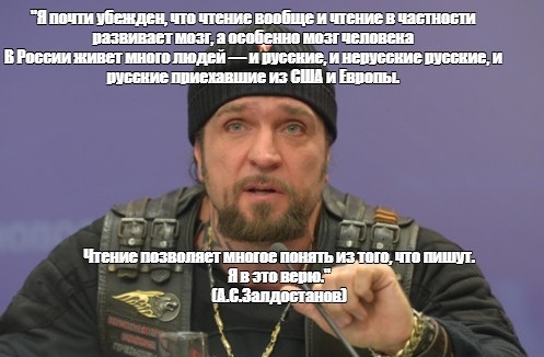 Да он философ!