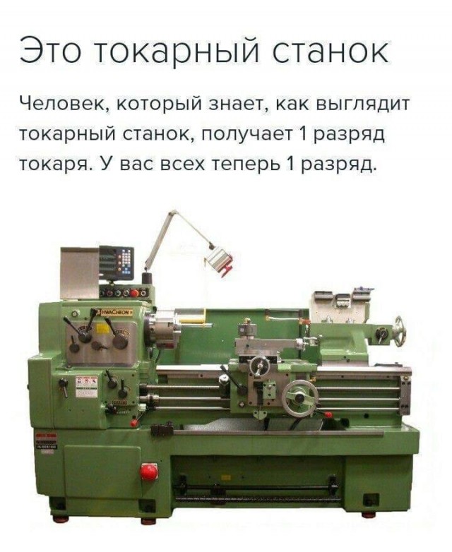 Картинки аморальные и всякие разные - 46