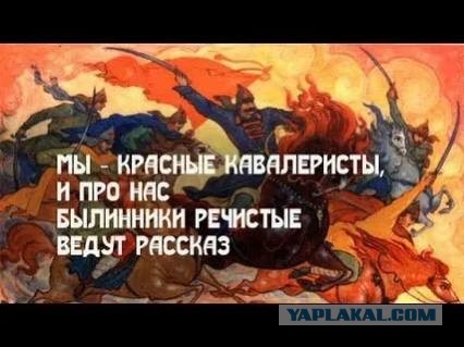 Победная поступь идиотизма по планете – том 6