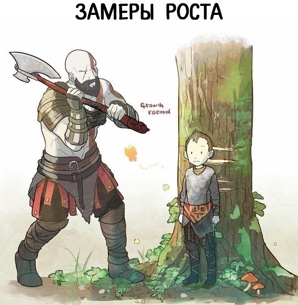 Чёрно-пошлая деградация